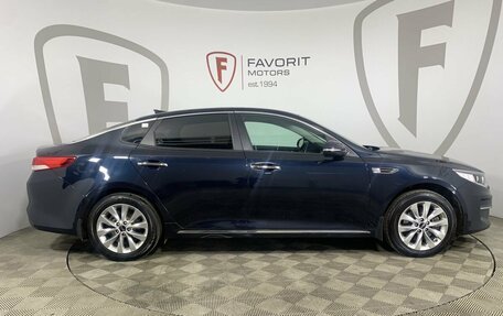 KIA Optima IV, 2017 год, 1 749 000 рублей, 4 фотография