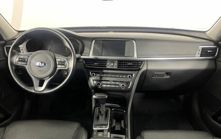 KIA Optima IV, 2017 год, 1 749 000 рублей, 7 фотография