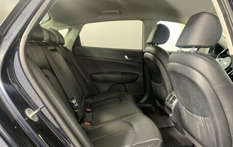 KIA Optima IV, 2017 год, 1 749 000 рублей, 16 фотография