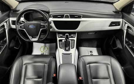 Geely Atlas I, 2021 год, 1 745 000 рублей, 10 фотография