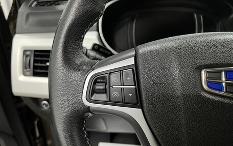 Geely Atlas I, 2021 год, 1 745 000 рублей, 20 фотография