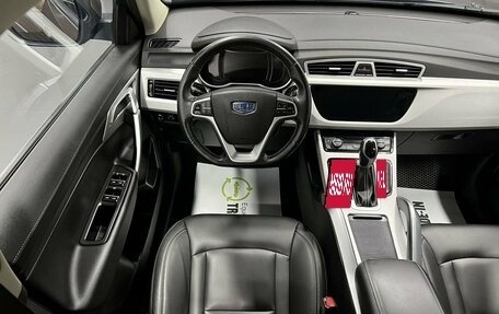 Geely Atlas I, 2021 год, 1 745 000 рублей, 11 фотография