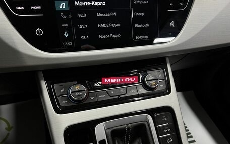 Geely Atlas I, 2021 год, 1 745 000 рублей, 17 фотография