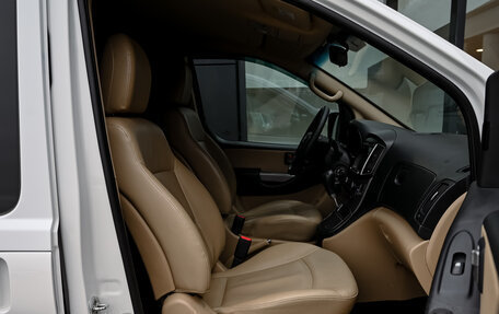 Hyundai H-1 II рестайлинг, 2016 год, 2 500 000 рублей, 10 фотография