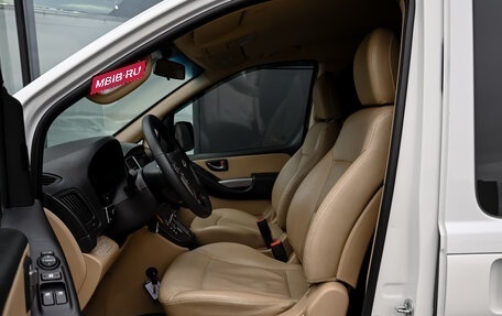 Hyundai H-1 II рестайлинг, 2016 год, 2 500 000 рублей, 9 фотография