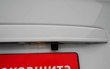 Hyundai H-1 II рестайлинг, 2016 год, 2 500 000 рублей, 15 фотография