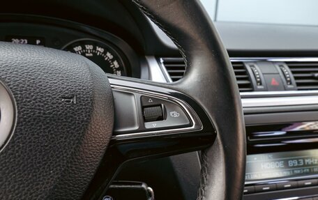 Skoda Rapid I, 2014 год, 1 020 000 рублей, 15 фотография