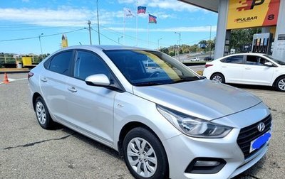 Hyundai Solaris II рестайлинг, 2019 год, 1 390 000 рублей, 1 фотография