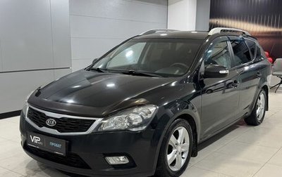 KIA cee'd I рестайлинг, 2011 год, 635 000 рублей, 1 фотография