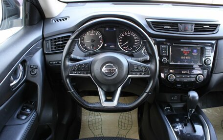 Nissan X-Trail, 2021 год, 2 400 000 рублей, 18 фотография