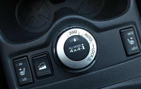 Nissan X-Trail, 2021 год, 2 400 000 рублей, 15 фотография