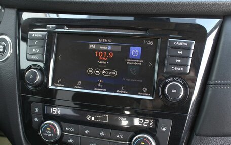 Nissan X-Trail, 2021 год, 2 400 000 рублей, 19 фотография