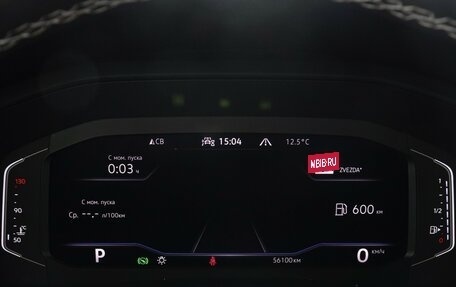 Volkswagen Teramont I, 2021 год, 4 850 000 рублей, 11 фотография