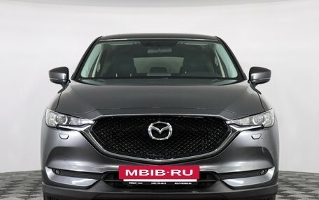 Mazda CX-5 II, 2018 год, 2 670 000 рублей, 2 фотография
