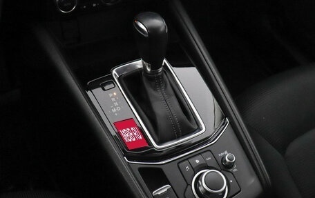 Mazda CX-5 II, 2018 год, 2 670 000 рублей, 15 фотография