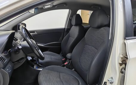 Hyundai Solaris II рестайлинг, 2015 год, 997 000 рублей, 6 фотография