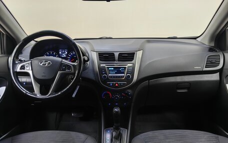 Hyundai Solaris II рестайлинг, 2015 год, 997 000 рублей, 12 фотография