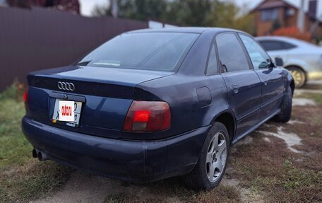 Audi A4, 1995 год, 170 000 рублей, 5 фотография