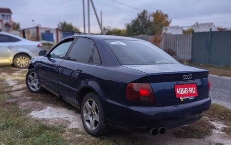 Audi A4, 1995 год, 170 000 рублей, 4 фотография