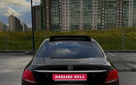 Mercedes-Benz E-Класс, 2018 год, 3 200 000 рублей, 9 фотография