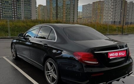 Mercedes-Benz E-Класс, 2018 год, 3 200 000 рублей, 8 фотография