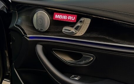 Mercedes-Benz E-Класс, 2018 год, 3 200 000 рублей, 13 фотография