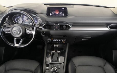 Mazda CX-5 II, 2017 год, 2 150 000 рублей, 15 фотография