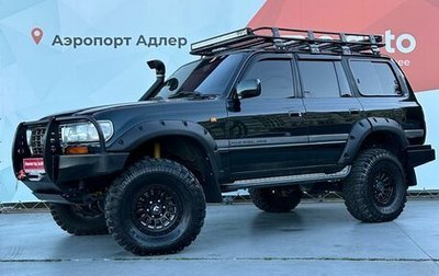 Toyota Land Cruiser 80 рестайлинг, 1997 год, 2 950 000 рублей, 1 фотография