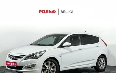 Hyundai Solaris II рестайлинг, 2015 год, 1 147 000 рублей, 1 фотография