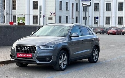 Audi Q3, 2012 год, 1 690 000 рублей, 1 фотография
