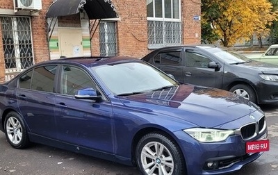 BMW 3 серия, 2018 год, 1 730 000 рублей, 1 фотография