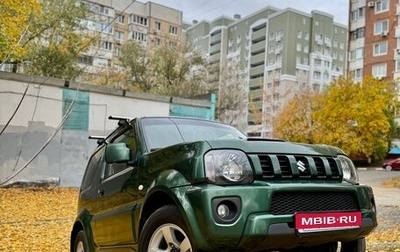 Suzuki Jimny, 2013 год, 1 150 000 рублей, 1 фотография