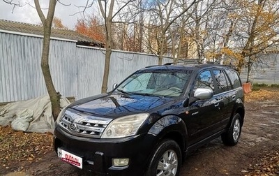 Great Wall Hover, 2008 год, 570 000 рублей, 1 фотография