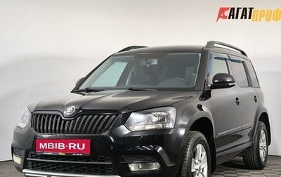 Skoda Yeti I рестайлинг, 2014 год, 880 000 рублей, 1 фотография