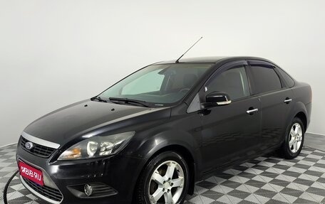 Ford Focus II рестайлинг, 2011 год, 600 000 рублей, 1 фотография