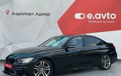 BMW 3 серия, 2013 год, 2 250 000 рублей, 1 фотография