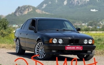 BMW 5 серия, 1988 год, 600 000 рублей, 1 фотография