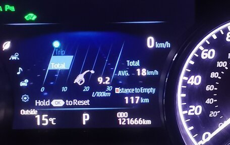 Toyota Camry, 2018 год, 3 350 000 рублей, 11 фотография