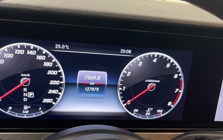 Mercedes-Benz E-Класс, 2018 год, 3 900 000 рублей, 8 фотография