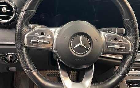 Mercedes-Benz E-Класс, 2018 год, 3 900 000 рублей, 11 фотография