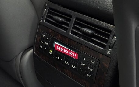 Toyota Land Cruiser 200, 2007 год, 2 750 000 рублей, 20 фотография