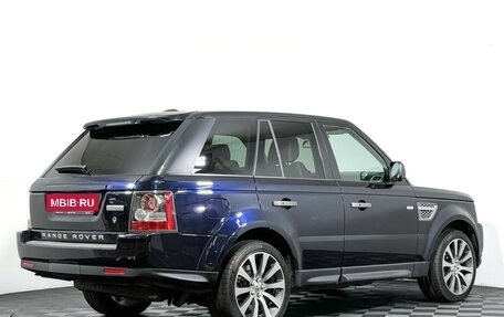 Land Rover Range Rover Sport I рестайлинг, 2010 год, 1 797 000 рублей, 5 фотография