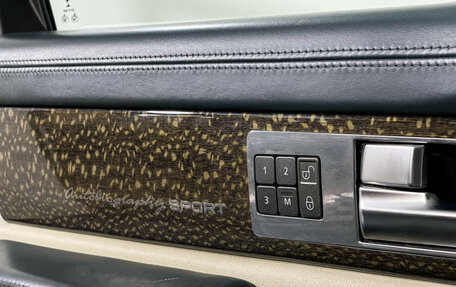 Land Rover Range Rover Sport I рестайлинг, 2010 год, 1 797 000 рублей, 16 фотография