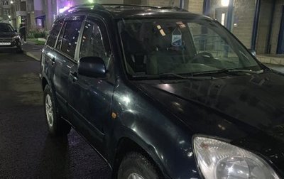 Chery Tiggo (T11), 2006 год, 350 000 рублей, 1 фотография