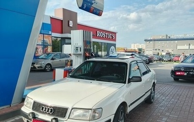 Audi 100, 1992 год, 220 000 рублей, 1 фотография