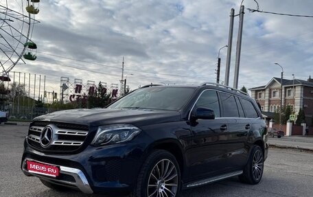 Mercedes-Benz GLS, 2016 год, 3 750 000 рублей, 1 фотография