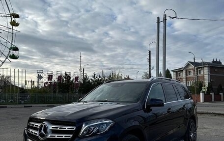 Mercedes-Benz GLS, 2016 год, 3 750 000 рублей, 6 фотография