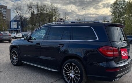 Mercedes-Benz GLS, 2016 год, 3 750 000 рублей, 5 фотография