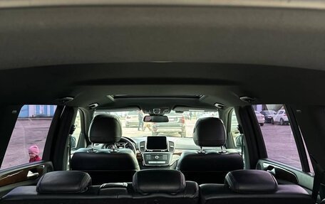 Mercedes-Benz GLS, 2016 год, 3 750 000 рублей, 12 фотография