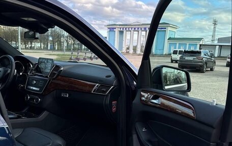 Mercedes-Benz GLS, 2016 год, 3 750 000 рублей, 14 фотография